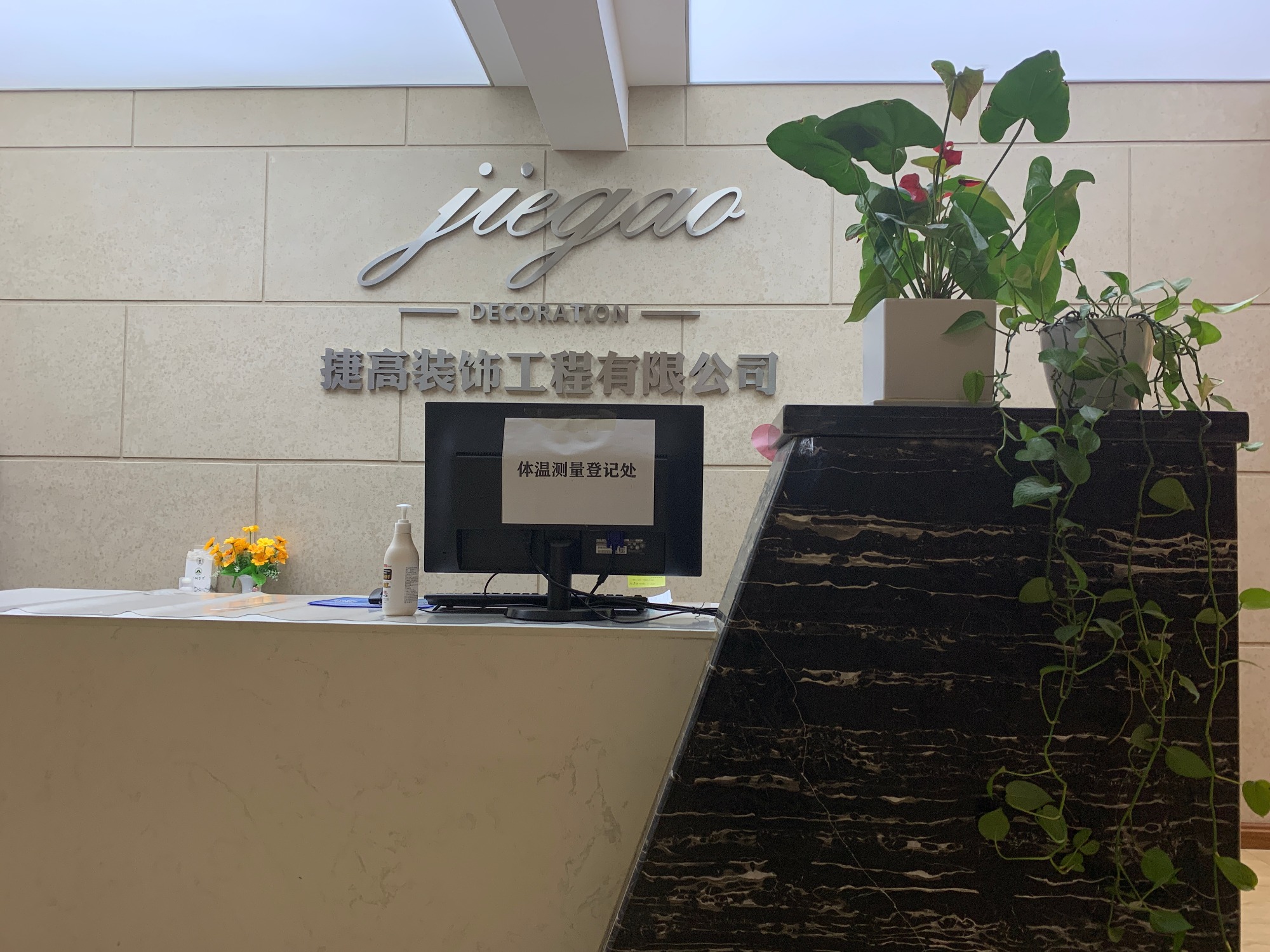 封面圖