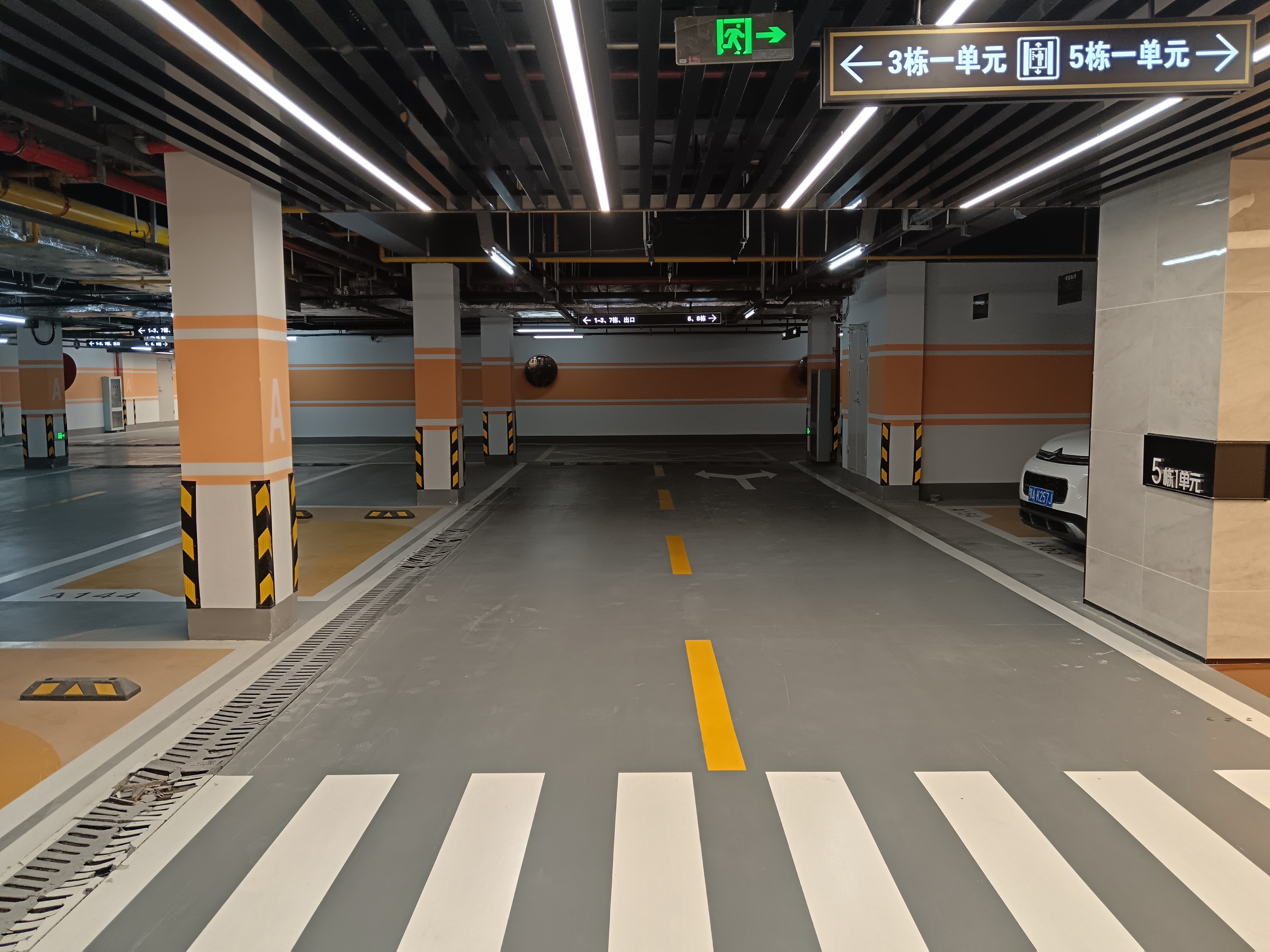 圖片關鍵詞