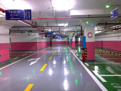 運(yùn)成大廈地下車庫